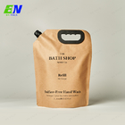 Customized 2L Kraft Paper Spout Pouch With Handle For Liquid Packaging
