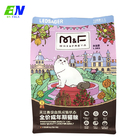 1000g Cat Food Flat Bottom Pouch With Aluminum Foil Middle Layer