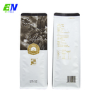 Customized Label Coffee Powder Bag VMPET Box Bottom Zipper Pouch