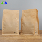 Hot Sales Flat Bottom Bag Kraft Paper Coffee Bags NO Printing With Side Zipper 250g