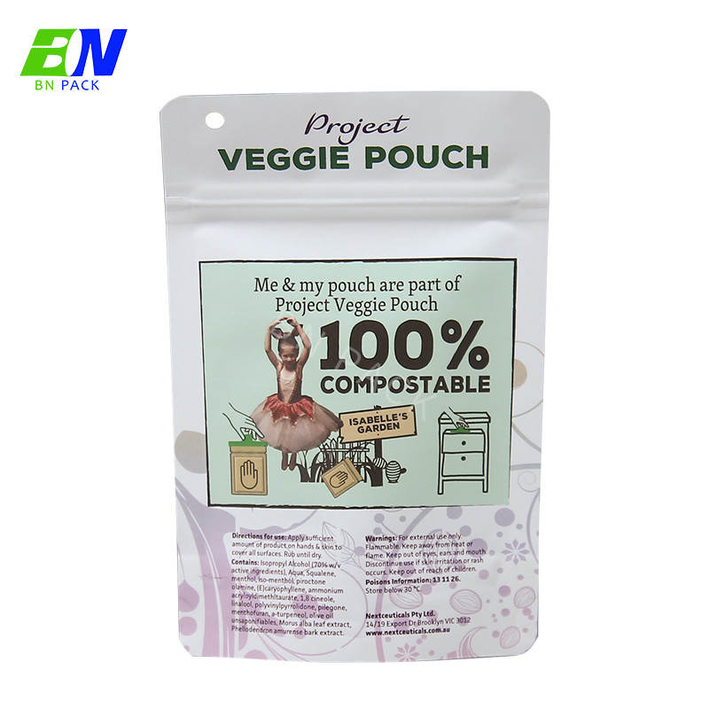 Compostable bag in kraft paper materials 100% biodegradable stand bag for food