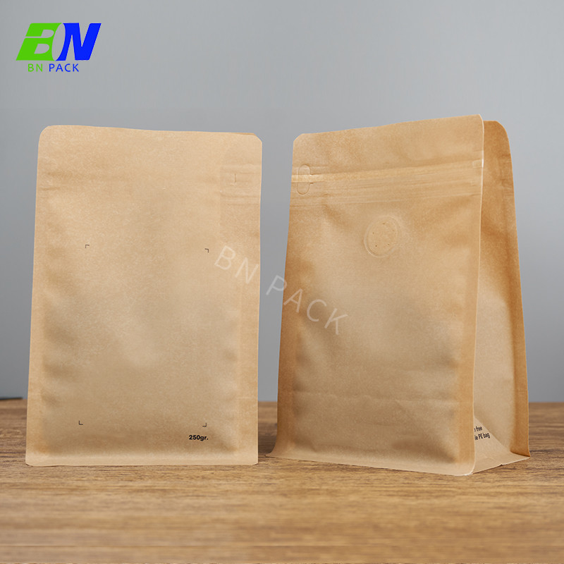 Hot Sales Flat Bottom Bag Kraft Paper Coffee Bags NO Printing With Side Zipper 250g