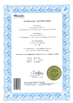 China Foshan BN Packaging Co.,Ltd certification